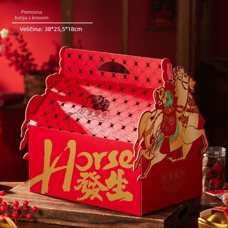 Poklon kutija s prijenosnim dizajnom torbe, od posebnog papira, UV završna obrada, kineski stil