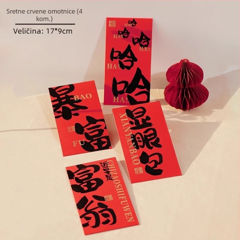 Poklon kutija s prijenosnim dizajnom torbe, od posebnog papira, UV završna obrada, kineski stil