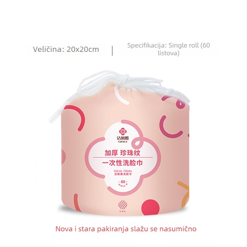 Lice ručnici Grace Jie Liya, biljna vlakna, jednokratne, proces oblikovanja, bez prilagodbe