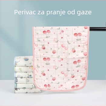 Dječji i bebini ručnik za lice od čiste pamuka, gazasta kvadratna krpa, 40s vlakana, šivano, ispod 50 g
