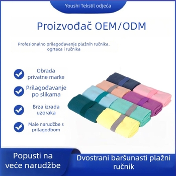 Izvrsan mikrofiber ručnik za plažu i kupaonicu, 150D vlakno, šivanje rubova