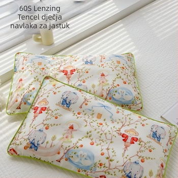60 Lenzing Tencel navlaka za jastuk za djecu, rashladni Ice Silk materijal, za bebe, jedna veličina
