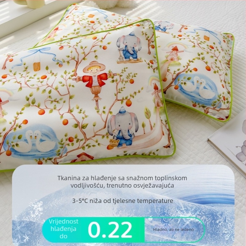 60 Lenzing Tencel navlaka za jastuk za djecu, rashladni Ice Silk materijal, za bebe, jedna veličina