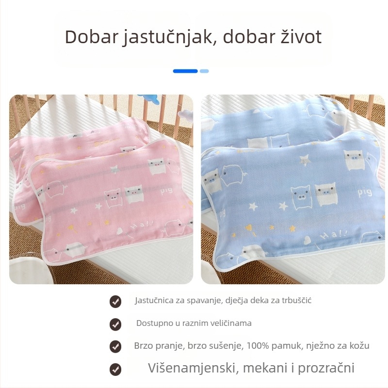 Jastučnica – gazasta tkanina; udio pamuka 70–85%; dječja kategorija A; brend Amber Dream