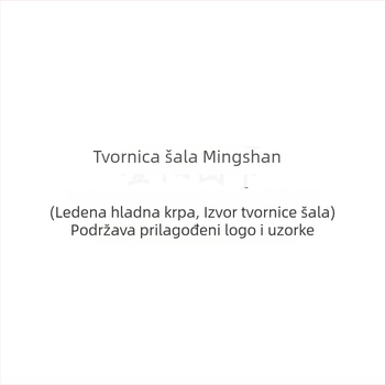 Hlađena krpa za sport, poliester materijal, brzo upijanje vode 0–5 s, sportska krpa, mogućnost prilagodbe logotipa (polietester; 0–5 s; sportska krpa; prilagodba logotipa)