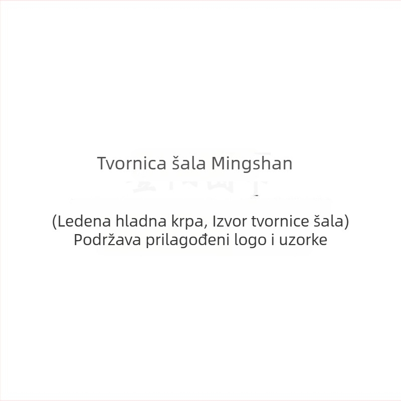 Hlađena krpa za sport, poliester materijal, brzo upijanje vode 0–5 s, sportska krpa, mogućnost prilagodbe logotipa (polietester; 0–5 s; sportska krpa; prilagodba logotipa)