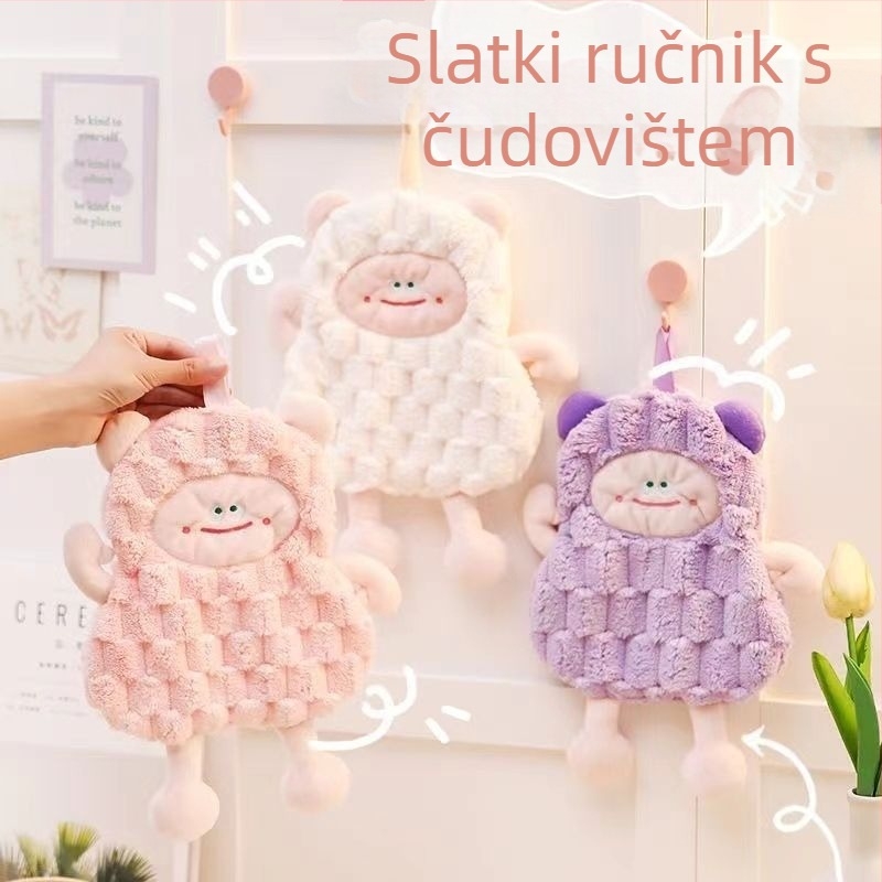 Kuhinjski ručnik za ruke (mikrovlakno, 150D, šavom obrubljen, brzo suši)