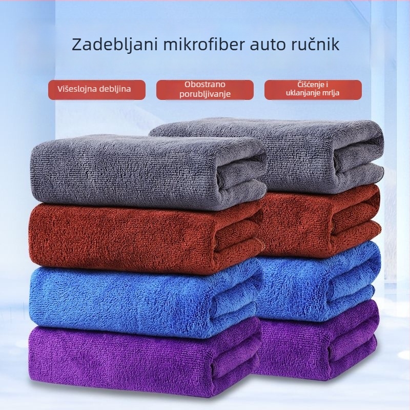 Mikrovlakana krpa za čišćenje automobila, upija i uklanja mrlje, višenamjenska velika krpa za pranje automobila, debela i izdržljiva