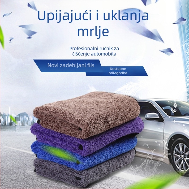 Mikrovlakna krpa za automobil s dvostrukim vlaknima, 40×40 cm, 400 gsm, paket od četiri komada