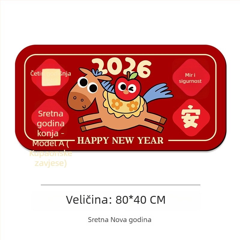 Set kupaonskih prostirki od diatomita, 3-komadni, protuklizne, perive, s dizajnom simpatičnih životinja