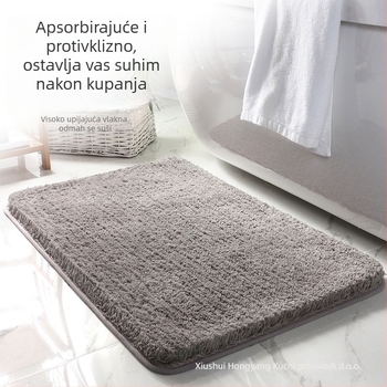 Kvadratna kupaonska prostirka s flokovanom površinom, upija, protuklizna, strojno periva