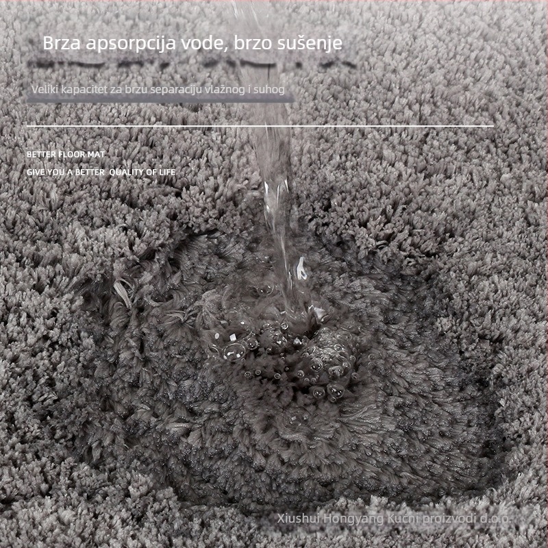 Kvadratna kupaonska prostirka s flokovanom površinom, upija, protuklizna, strojno periva