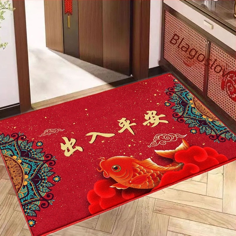 Vchodna prostirka od poliesterskih vlakana, strojno tkano, perivo, novi kineski stil, zima 2025