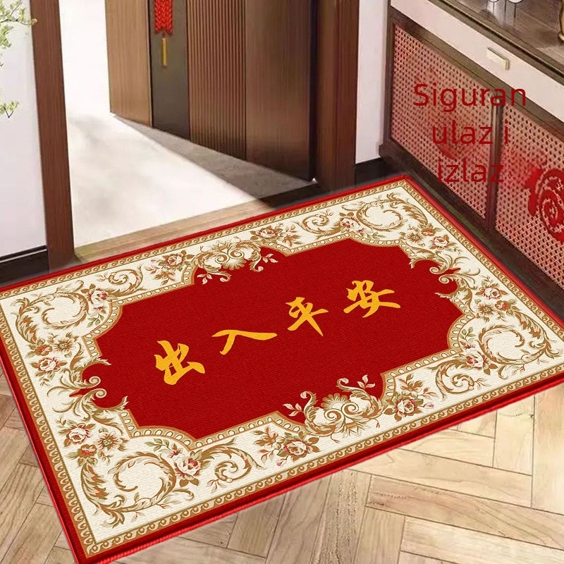 Vchodna prostirka od poliesterskih vlakana, strojno tkano, perivo, novi kineski stil, zima 2025