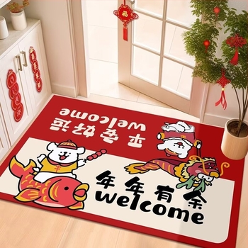 Ulazni prostir s Loop Velvetom, pravokutnog oblika, uzorak: tekst, tisak toplinskim prijenosom, ručno pranje