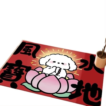 Ulazni prostir s Loop Velvetom, pravokutnog oblika, uzorak: tekst, tisak toplinskim prijenosom, ručno pranje