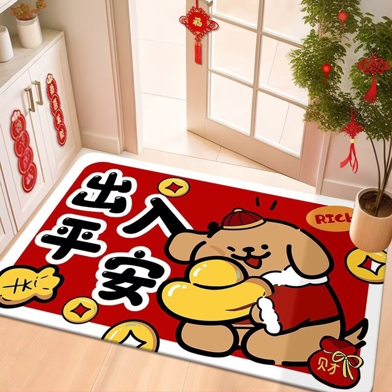 Ulazni prostir s Loop Velvetom, pravokutnog oblika, uzorak: tekst, tisak toplinskim prijenosom, ručno pranje