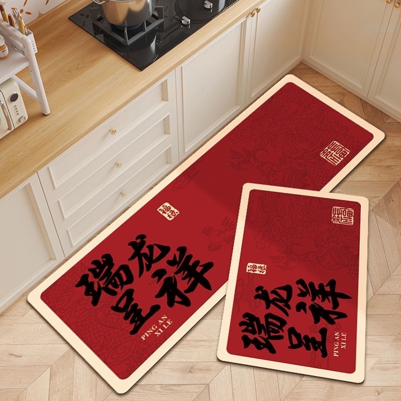 Kuhinjska podloga za pod, materijal: diatomitna glina, oblik: kvadrat, uzorak: crtić anime, ručno pranje, protuklizna