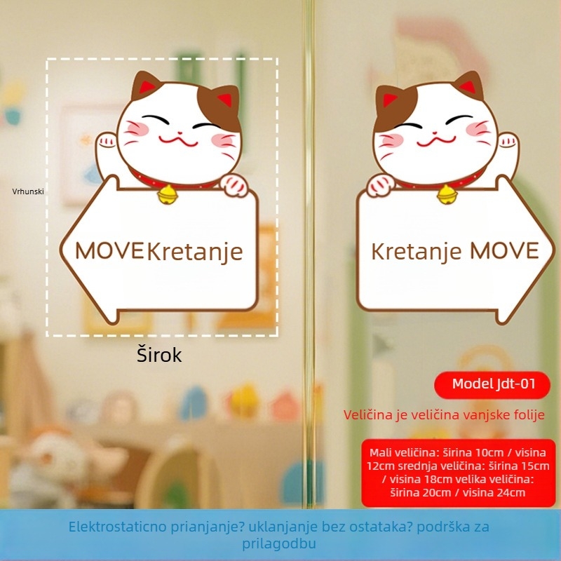 Crtić Lucky Cat za staklena klizna vrata – PVC elektrostatne naljepnice, 2 komada, vodootporne