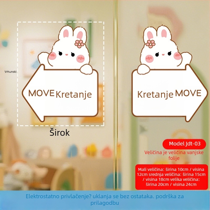 Crtić Lucky Cat za staklena klizna vrata – PVC elektrostatne naljepnice, 2 komada, vodootporne