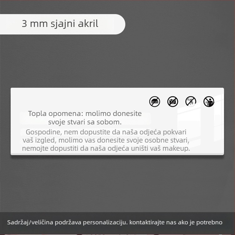 Akrilni natpis za probnu kabinu — vodootporna naljepnica za zid za trgovačke prostore, dekorativan, moderan minimalistički stil