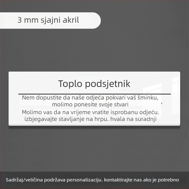 Akrilni natpis za probnu kabinu — vodootporna naljepnica za zid za trgovačke prostore, dekorativan, moderan minimalistički stil