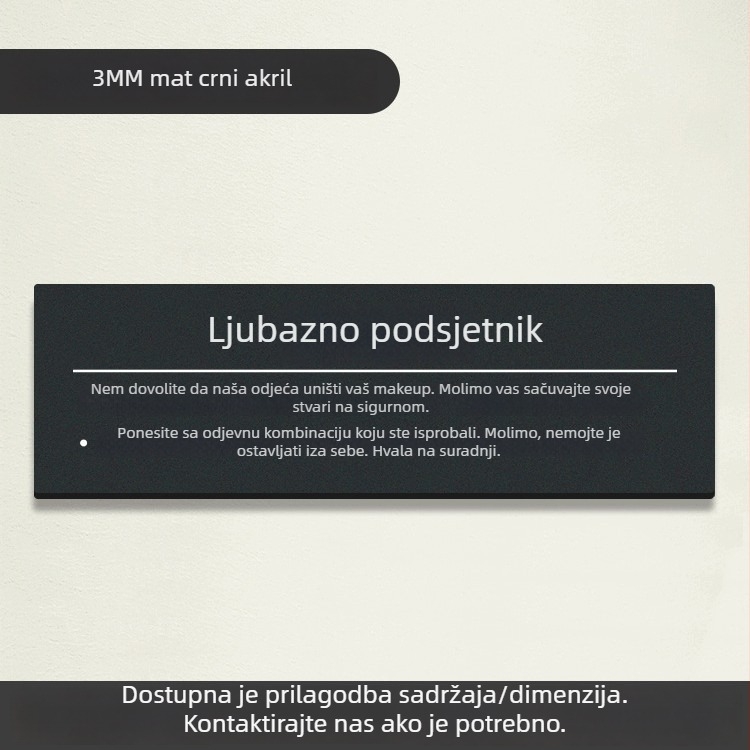 Akrilni natpis za probnu kabinu — vodootporna naljepnica za zid za trgovačke prostore, dekorativan, moderan minimalistički stil
