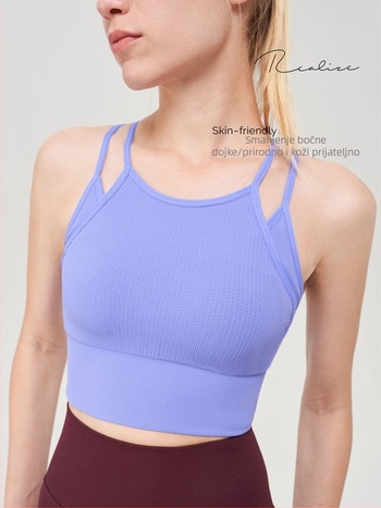 Sportski grudnjak-vest za trčanje i fitness - bezšivne, nylon-ammonium mješavina (92% najlon, 8% spandex podstava); pune šalice; kalupi s vrhom tanakim i dnom debelim; fiksne dvostruke naramenice; jacquard dizajn