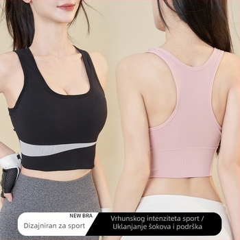 Bežični ženski sportski grudnjak s punim košem, prozračan, upija vlagu, brzo suši, pogodan za trčanje i jogu