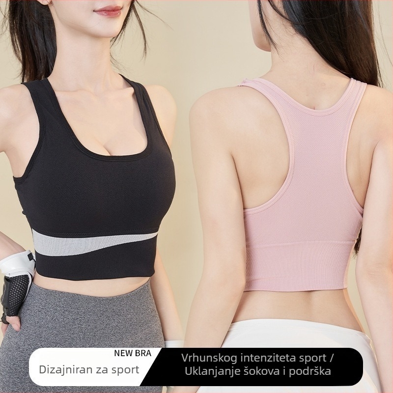 Bežični ženski sportski grudnjak s punim košem, prozračan, upija vlagu, brzo suši, pogodan za trčanje i jogu
