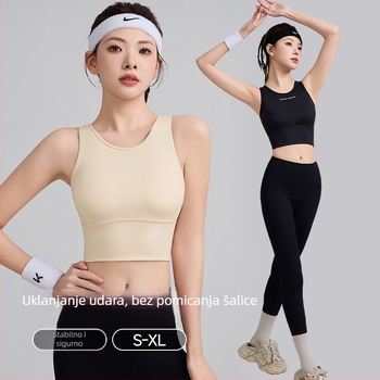 Ženski sportski grudnjak, glavni materijal: najlon, podstava od spandexa (<30%), puna kupa, srednje oblikovana kupa, fiksirani dvostruki naramenice, prozračan, upija znoj, udoban