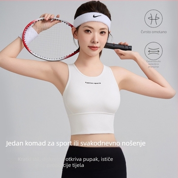 Ženski sportski grudnjak, glavni materijal: najlon, podstava od spandexa (<30%), puna kupa, srednje oblikovana kupa, fiksirani dvostruki naramenice, prozračan, upija znoj, udoban