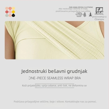 Ženski yoga top od Spandex-Nylon tkanine, brzo se suši, s umetkom za grudi, I-oblik leđa, duljina 46 cm