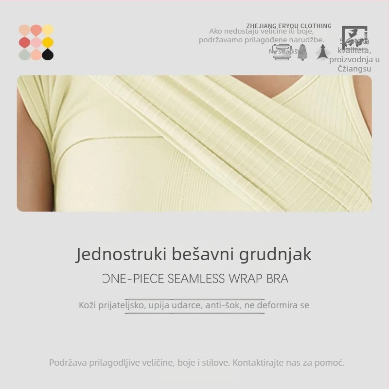 Ženski yoga top od Spandex-Nylon tkanine, brzo se suši, s umetkom za grudi, I-oblik leđa, duljina 46 cm