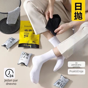 Jednokratne pamučne čarape srednje visine, unisex, jednobojne, 80–90% pamuk, pletene dvostrukom iglom