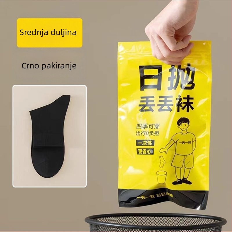 Jednokratne pamučne čarape srednje visine, unisex, jednobojne, 80–90% pamuk, pletene dvostrukom iglom