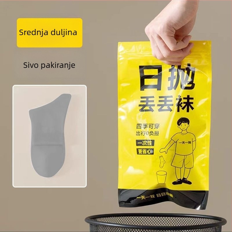 Jednokratne pamučne čarape srednje visine, unisex, jednobojne, 80–90% pamuk, pletene dvostrukom iglom