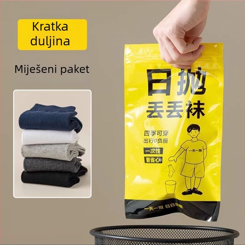 Jednokratne pamučne čarape srednje visine, unisex, jednobojne, 80–90% pamuk, pletene dvostrukom iglom