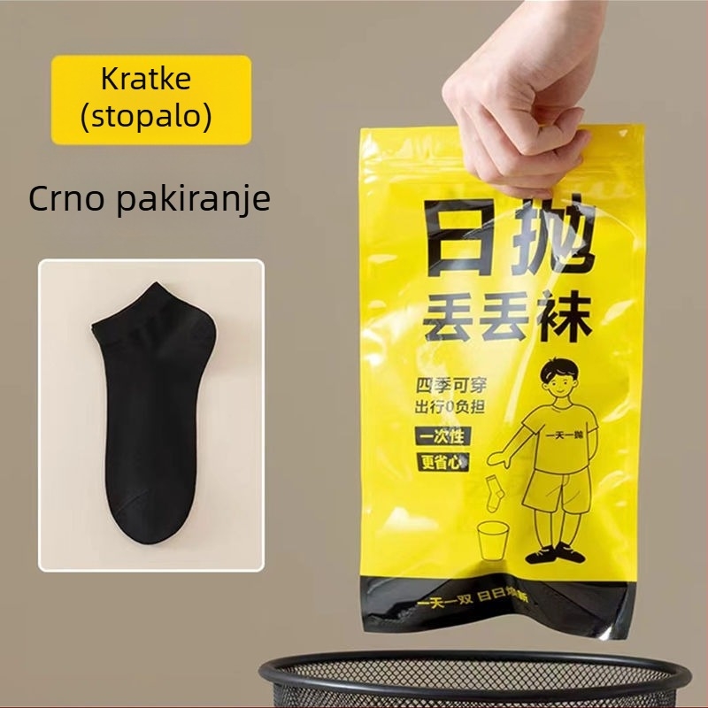 Jednokratne pamučne čarape srednje visine, unisex, jednobojne, 80–90% pamuk, pletene dvostrukom iglom