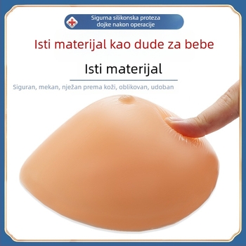 Silikonska proteza dojke nakon mastektomije za žene, umetak u grudnjak