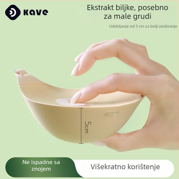 Zadebljani jastučići za grudi za žene, podizni učinak, nevidljive podloge ispod vjenčanice