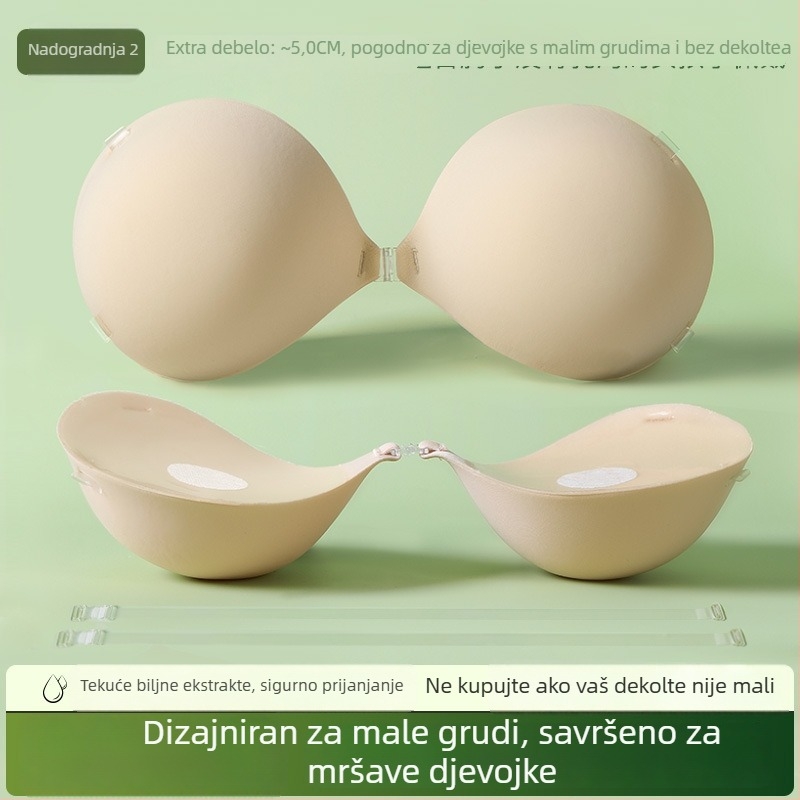 Zadebljani jastučići za grudi za žene, podizni učinak, nevidljive podloge ispod vjenčanice