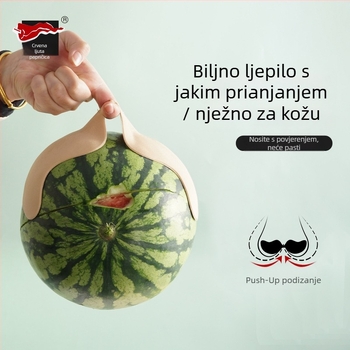 Red Pepper samoljepljive naljepnice za grudi za vjenčanu haljinu — iznimno tanke, nevidljive, push-up učinak, oblik manga