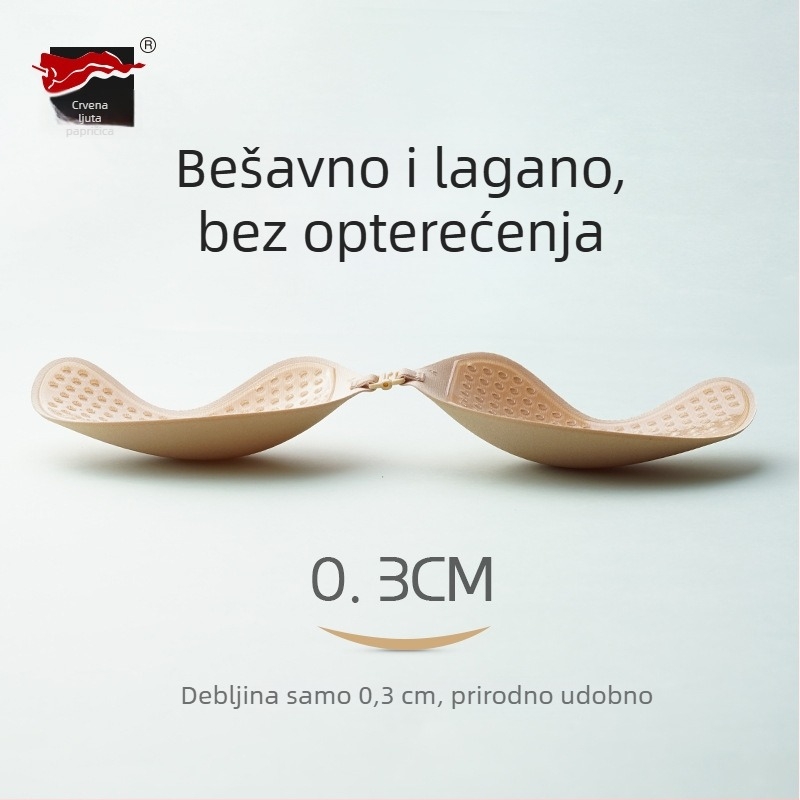 Red Pepper samoljepljive naljepnice za grudi za vjenčanu haljinu — iznimno tanke, nevidljive, push-up učinak, oblik manga