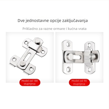 Brava za vrata od nehrđajućeg čelika, polirana površina, moderni minimalistički stil, brend Three cats, model Door lock latch