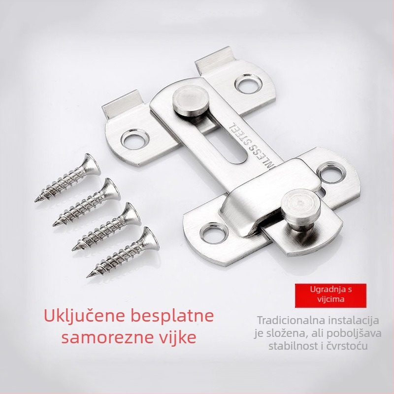 Brava za vrata od nehrđajućeg čelika, polirana površina, moderni minimalistički stil, brend Three cats, model Door lock latch