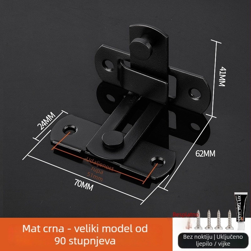 Brava za vrata od nehrđajućeg čelika, polirana površina, moderni minimalistički stil, brend Three cats, model Door lock latch