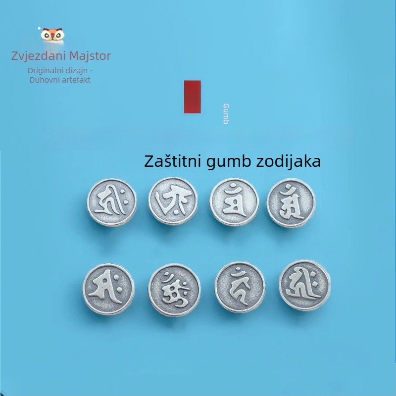 Gumb od S925 srebra s totemskim uzorkom, etnički vintage stil, kopča za konopac