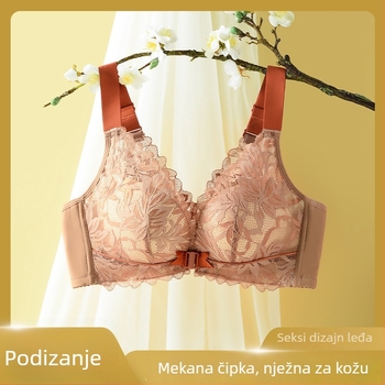 Set grudnjaka s prednjim kopčanjem i čipkom, 3/4 košarica, oblikovane košarice (gornje tanke, donje debele), bez žice