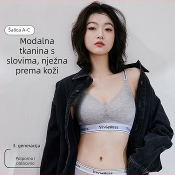 Wuji Liangpin set grudnjaka od modalnog materijala s motivom slova, za žene, bešavni, protiv opuštanja, push-up za male grudi, fiksni dvostruki kaiševi